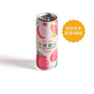 贝瑞甜心（MissBerry） 洋酒 果酒 甜酒 微醺 荔枝多多 330ml*6罐