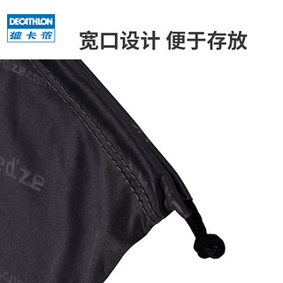 DECATHLON 迪卡侬 旗舰店冬季户外滑雪雪镜护目镜袋子盒子OVWX