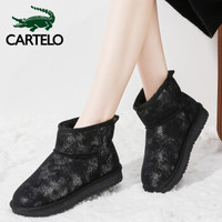 卡帝乐鳄鱼 (CARTELO) 雪地靴女一脚蹬低帮女靴可爱短靴面包鞋加绒保暖套脚棉鞋子 女 2135 黑色 36