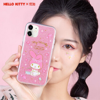 Hello Kitty苹果11手机壳 iPhone11保护套 卡通星钻闪粉硅胶全包防摔软壳 粉玫瑰美乐蒂