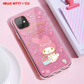 Hello Kitty苹果11手机壳 iPhone11保护套 卡通星钻闪粉硅胶全包防摔软壳 粉玫瑰美乐蒂