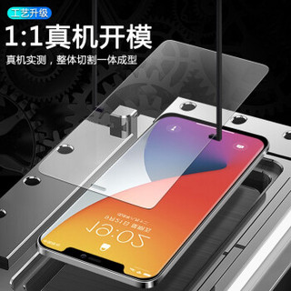 KEKLLE 苹果12/12pro钢化膜 iphone12/12pro保护膜 自动吸附全屏高清防爆防指纹手机保护贴膜