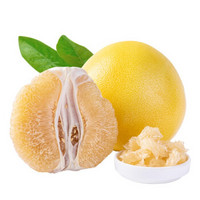 福建平和琯溪白心柚子3-4个 约8.5-9斤 新鲜蜜柚 产地直发包邮
