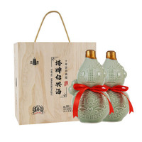 塔牌 绍兴黄酒 十年吉祥典藏 手工冬酿 手工黄酒 半干型 750ml*2瓶 双支 木盒 礼盒