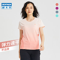 DECATHLON 迪卡侬 8493743 女款休闲运动T恤