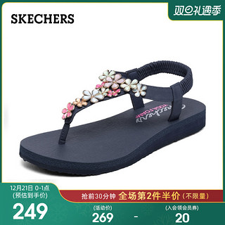 Skechers斯凯奇新款度假仙女风女子时尚花朵夹趾平底凉拖鞋 32922