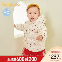 巴拉巴拉女宝宝羽绒服秋冬2020新款儿童童装保暖甜美