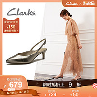 Clarks 其乐 26147735 女士凉鞋