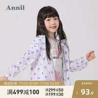 Annil安奈儿女童夏装新款洋气儿童短袖t恤大童纯棉半袖女孩童装上衣夏