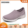 Skechers斯凯奇秋季新品GOWALK健步鞋女士一脚蹬休闲运动鞋124295