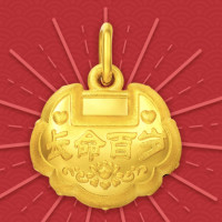 CHOW TAI FOOK 周大福 F179160 长命百岁足金黄金吊坠 2.7g