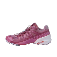 SALOMON 萨洛蒙 男士跑鞋 129-11xS-BI 红色