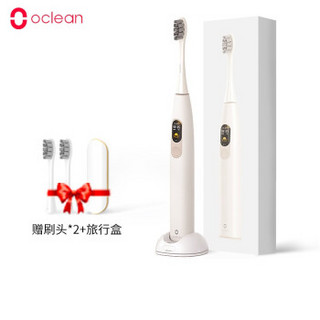 Oclean 欧可林 X电动牙刷 声波震动触屏防水 白色