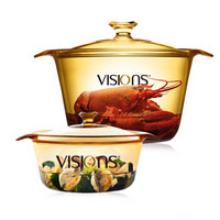 VISIONS 康宁 Flair系列 晶彩透明套锅 1.6L+3.8L