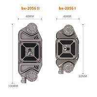 BESNFOTO 佰信 bx2056单反相机快挂扣