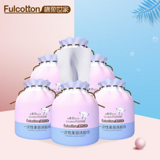 京东PLUS会员：FulCotton 棉柔世家 一次性棉柔巾 6卷装 *5件