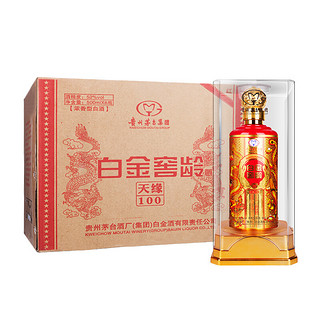 MOUTAI 茅台 白金窖龄 天缘100 52%vol 浓香型白酒 500ml*6瓶 整箱装