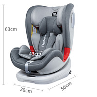 Ekobebe 怡戈 EKO-016 儿童安全座椅 0-12岁 ISOFIX/LATCH 双接口