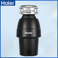 Haier 海尔 EWA 厨房垃圾处理器