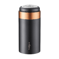 荣耀亲选生态产品 旅行便携式剃须刀 百特 M2 黑色+咖啡金