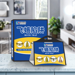科凌虫控米面蛾诱捕器