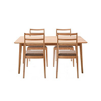 网易严选 原素系列实木简约桌椅组合（1桌+4椅）