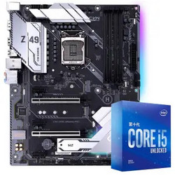 intel 英特尔 酷睿 i5-10600KF 盒装CPU处理器 + Colorful 七彩虹 Z490 GAMING PRO 主板 板U套装