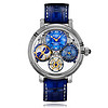 Bovet 1822 播威 Récital 26 Brainstorm Chapter 2 男士机械表