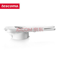 tescoma 捷克创意七合一多功能开瓶器