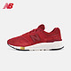 new balance CM997HNY 中性复古休闲鞋