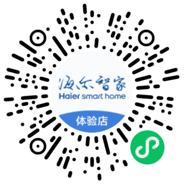 haier海尔xqg90hb016g滚筒洗衣机