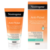 Neutrogena 露得清 水杨酸保湿霜