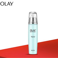 京东PLUS会员：OLAY 玉兰油 水感透白亮肤凝乳 75ml *3件