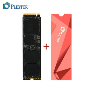 浦科特（Plextor） 512GB SSD固态硬盘 M.2接口(NVMe协议) M9P Plus+固态硬盘散热器 宝石红