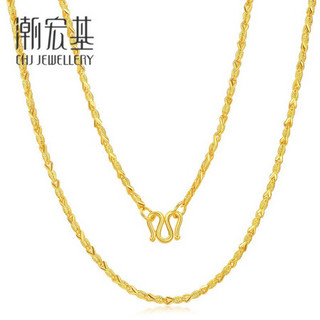 潮宏基 CHJ JEWELLERY 年年有鱼 足金黄金项链女款 计价 XXG30000986 约10.7g