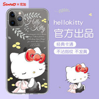 Hello Kitty iPhone11 Pro max手机壳苹果11Promax保护套硅胶全包防摔卡通透明软壳 夏梦