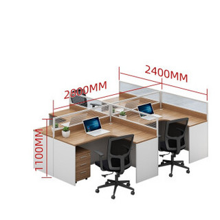 奈高职员办公桌组合现代简约屏风卡座员工位电脑桌NG-PF10211 干字型四人位