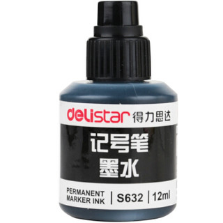 得力（deli）S632 可加墨记号笔快干防水 勾线笔 记号笔墨水 马克笔 蓝色墨水20瓶装