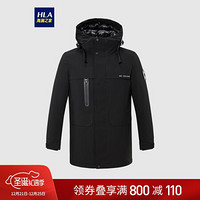 HLA海澜之家羽绒服男2020冬季休闲连帽中长款温暖外套HWRAD4Q102A黑色(F9)190/104A(56) cz