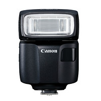 佳能（Canon）SPEEDLITE EL-100 闪光灯