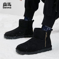 森馬(Senma)雪地靴男短筒百搭舒适加绒保暖平底棉鞋719416201 黑色 42码