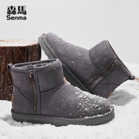森馬(Senma)雪地靴男短筒百搭舒适加绒保暖平底棉鞋719416201 灰色 44码