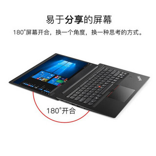 联想（lenovo）ThinkPad R490 14英寸商务办公笔记本电脑 01CD I5-8265/4G内存+256G固态 2G Win7