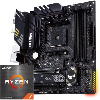 ASUS 华硕 TUF GAMING B550M-PLUS主板 + AMD 锐龙 R7-5700X 处理器