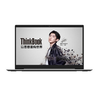 ThinkPad 思考本 ThinkBook 14 十一代酷睿版 14.0英寸 轻薄本 银色 (酷睿i5-1135G7、MX450独显、16GB、512GB SSD、1080P)