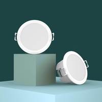 PHILIPS飞利浦智睿LED智能筒灯 调光版