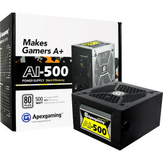 Apexgaming 美商艾湃电竞 美商艾湃电竞（Apexgaming）AI-500 额定500W白牌 台式机电源（80PLUS/主动式PFC/加长线材/静音风扇）