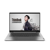 ThinkPad 思考本 ThinkBook 14 14.0英寸 笔记本电脑 银色(酷睿i3-1115G4、核芯显卡、8GB、256GB SSD、1080P、IPS）