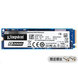 Kingston 金士顿 金士顿(Kingston) SSD固态硬盘台式笔记本 M.2接口NVMe协议 1000G即1t   A2000高性价比