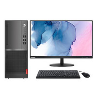 联想(Lenovo) 扬天M4610d 办公台式电脑 2020酷睿九代i3四核 i3-9100/16G/1T+256G 27英寸IPS全高清（定制）